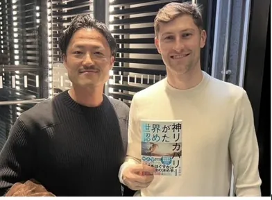 ベン・デイヴィス選手と木谷将志