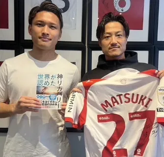 松木玖生選手と木谷将志