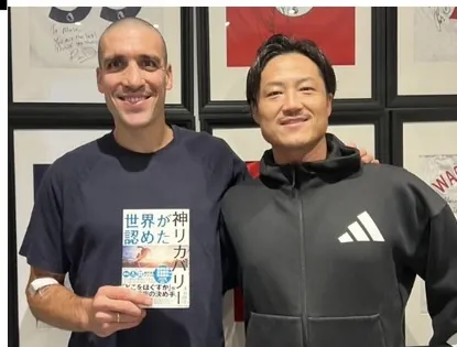 オリオル・ロメウ選手と木谷将志