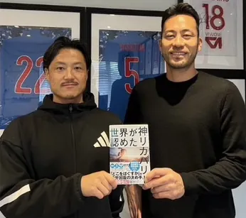 吉田麻也選手と木谷将志